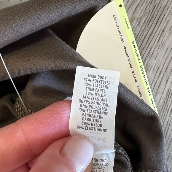 Offline by Aerie The Hugger Legging size small short - Picture 6 of 6